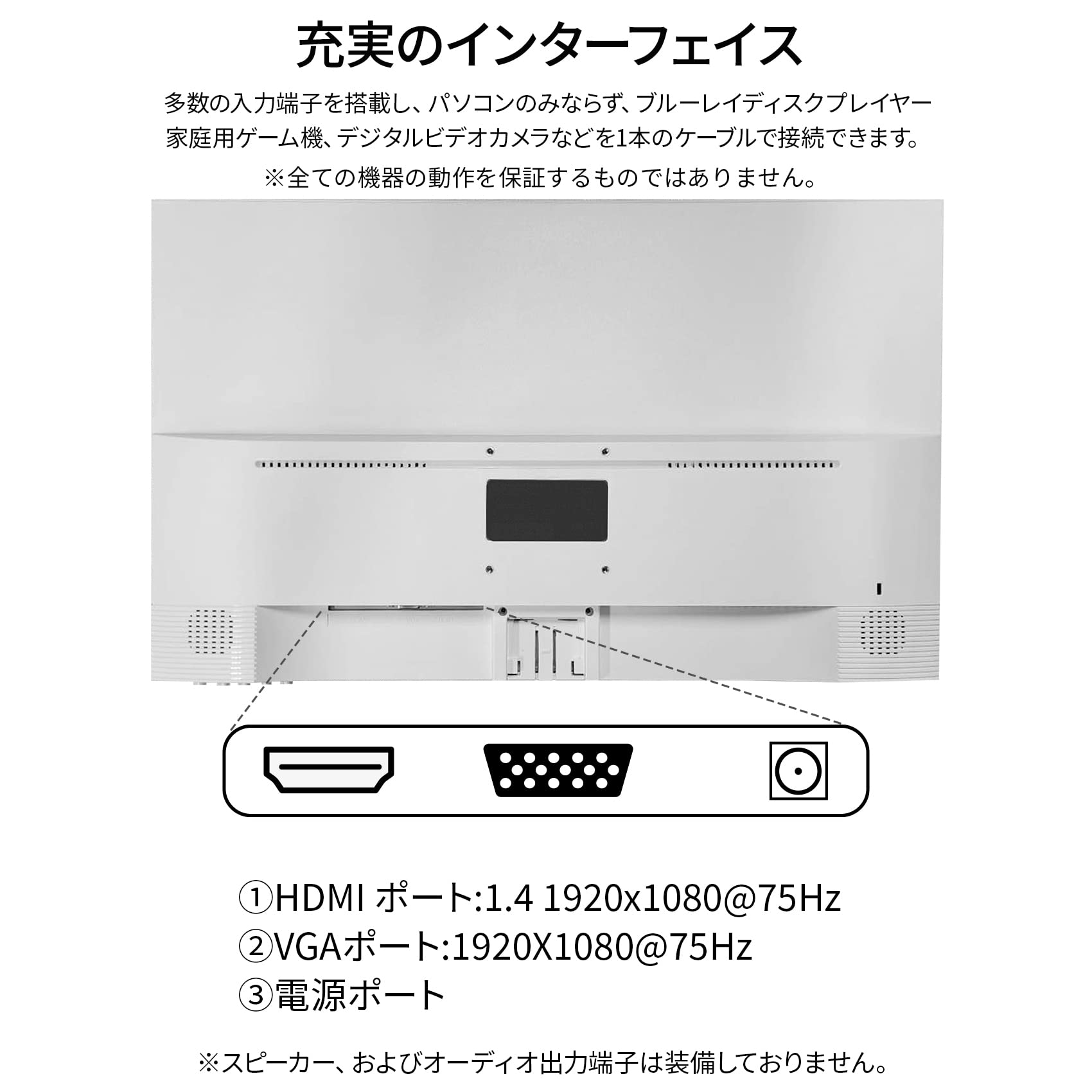 Amazon.co.jp: JAPANNEXT 23.8インチ モニター フルHD 1920x1080